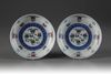 A pair of doucai dishes