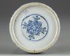 A Chinese blue and white ink stone