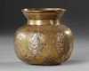 A QAJAR ENGRAVED BRASS VASE, PERSIA, 19TH CENTURY
