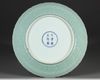 A CHINESE PALE CELADON-GLAZED ‘LOTUS’ DISH, YONGZHENG MARK