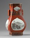 A Chinese faux bois en grisaille-decorated vase, hu