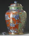 A large European-enamelled Chinese blue and white 'clobbered' vase and cover