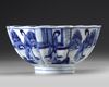 A Chinese blue and white 'ladies' foliate bowl