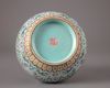 A claire-de-lune ground famille rose vase