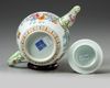 A CHINESE FAMILLE ROSE 'BOYS' TEAPOT AND COVER, 19TH-20TH CENTURY