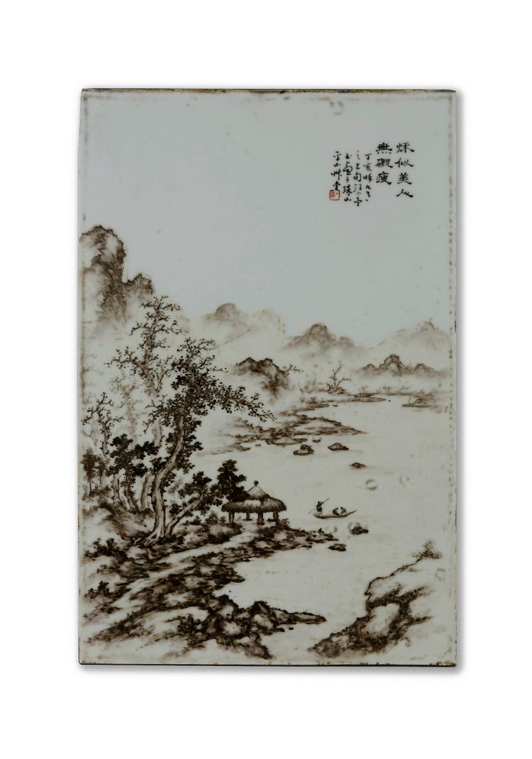 A Chinese sepia-decorated ‘landscape’ porcelain panel