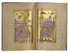 AL-JAZULI, DALA'IL AL-KHAYRAT WA SHAWARIQ AL-ANWAR, PRAYERS, WITH TWO ILLUSTRATIONS OF THE HOLY CITIES OF MECCA AND MEDINA, OTTOMAN TURKEY, 19TH CENTURY
