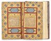 AN ILLUMINATED PERSIAN QURAN SIGNED MUHAMMED MUHSEN AL-ISFAHANI, LATE SAFAVID OR AFSHARID DYNASTY, DATED 1156 AH/1743 AD