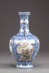 A Chinese blue and white baluster vase