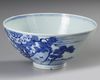 A CHINESE BLUE AND WHITE BOWL, QING DYNASTY (1644–1911)