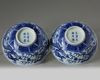 A pair of Chinese blue and white 'dragon' bowls