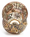 A LARGE ISLAMIC ENAMELED GLASS MOSQUE LAMP, 19TH CENTURY
