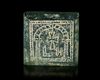 GREEN GLASS WEIGHT, POSSIBLE BYZANTINE