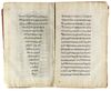 AL-SHIFA BI TA'RIF HUQUQ AL-MUSTAFA COPIED IN 1195 AH/1780 AD