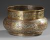 A CAIROWARE SILVER AND COPPER INLAID BRASS BOWL, EGYPT OR SYRIA, EARLY 20TH CENTURY