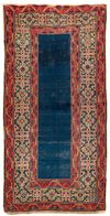 A BLUE BACKGROUND BAKU AZERBAIJAN RUG, LATE 19TH CENTURY