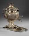 A SILVER PLATED RUSSIAN SAMOVAR, PROBABLY POLAND, 18TH CENTURY