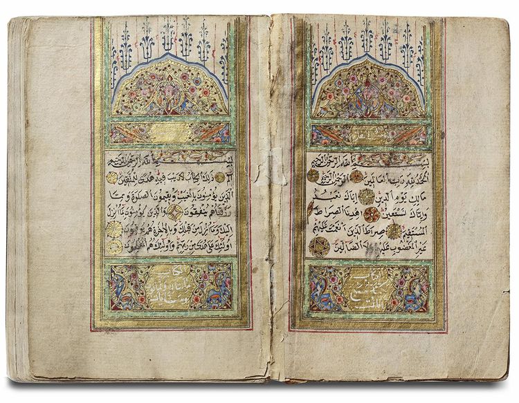 AN OTTOMAN QURAN, 18TH CENTURY