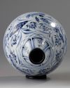 A Chinese blue and white bottle vase