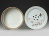 A CHINESE PORCELAIN BASIN WITH COVER, REPUBLIC PERIOD