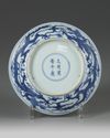 A Chinese blue and white 'dragon' dish