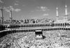 AN ALBUM OF PHOTOGRAPHIC NEGATIVES OF HOLY PLACES IN SAUDIA ARABIA, MID 20TH CENTURY