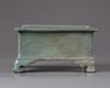 A Korean celadon glazed rectangular censer