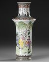 A CHINESE FAMILLE ROSE FIGURAL VASE,  REPUBLIC PERIOD