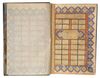 A LARGE ILLUMINATED QURAN, COPIED BY ABDULLAH AL-HUSAYNI, PERSIA, SAFAVID, SHIRAZ, 16TH CENTURY