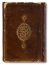 AN OTTOMAN MANUSCRIPT COPIED BY YUSUF IBN ABD AL-WAHHAB 1099 AH/1688 AD