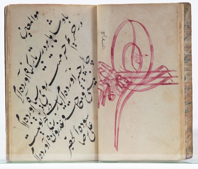 A COLLECTION OF OTTOMAN POETRY, 18TH CENTURY