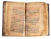 AN ILLUMINATED QURAN, 19TH CENTURY