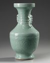 A Chinese celadon-glazed vase