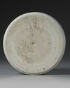 A CHINESE BLUE AND WHITE BRUSH POT, BITONG, QING DYNASTY (1644 –1911)