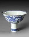 A CHINESE BLUE AND WHITE DRAGONS STEM BOWL, QING DYNASTY (1644-1911)