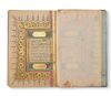 AN ILLUMINATED OTTOMAN QURAN, TURKEY, WRITTEN BY HUSYN AL-VEHBI AND DATED 1289 AH/1872 AD