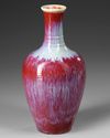 A CHINESE FLAMBE-GLAZED VASE, 20TH CENTURY