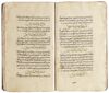 A MANUSCRIPT MAR'AT ALKAYINAT 'MIRROR OF CREATURES' IN OTTOMAN SCRIPT BY HUSSAM AL-DIN IBN KHALIL AL-BURSAWI AL-RUMI, (DECEASED 1042 AH/1632 AD).