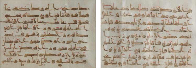 TWO KAIROUAN WESTERN KUFIC SCRIPT QURAN FOLIOS, KAIROUAN, 9TH CENTURY