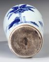 A CHINESE BLUE AND WHITE VASE, QING DYNASTY (1644–1911), 19TH CENTURY