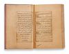 AN ILLUMINATED OTTOMAN QURAN, WRITTEN BY THE SCRIBE MEHMED TAWFIQ BIN MEHMED SULH EFFENDI, TURKEY AND DATED 1287 AH/1870 AD