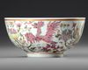 A CHINESE FAMILLE ROSE PHOENIX BOWL,QING DYNASTY (1636–1912)