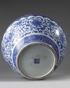 A large Chinese blue and white vase