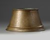 A brass Mamluk candle base