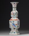 A Chinese famille verte hexagonal double gourd vase