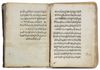 MUKHTASAR AL-QUDURI BY ABU’L-HASAN AL-QUDURI, 362 AH/972 AD