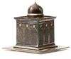 A SILVER MODEL OF MAQAM AL-SAYEDA ZAINAB, EGYPT, CAIRO, 20TH CENTURY