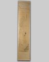 A set of four Chinese 'Four Great Beauties' hanging scrolls