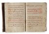 A MAGHRIBI MANUSCRIPT COMPENDIUM OF GRAMMATICAL AND SUFI POEMS, DATED 1215–1219 AH/1800–1805 AD