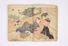 Two volumes, rebound as one volume, with one title page extracted of the erotic shunga-book